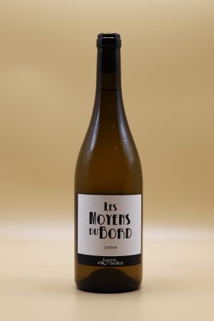 LES-MOYENS-DU-BORD-2022