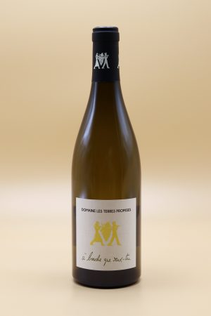 A-BOUCHE-QUE-VEUX-TU-2022